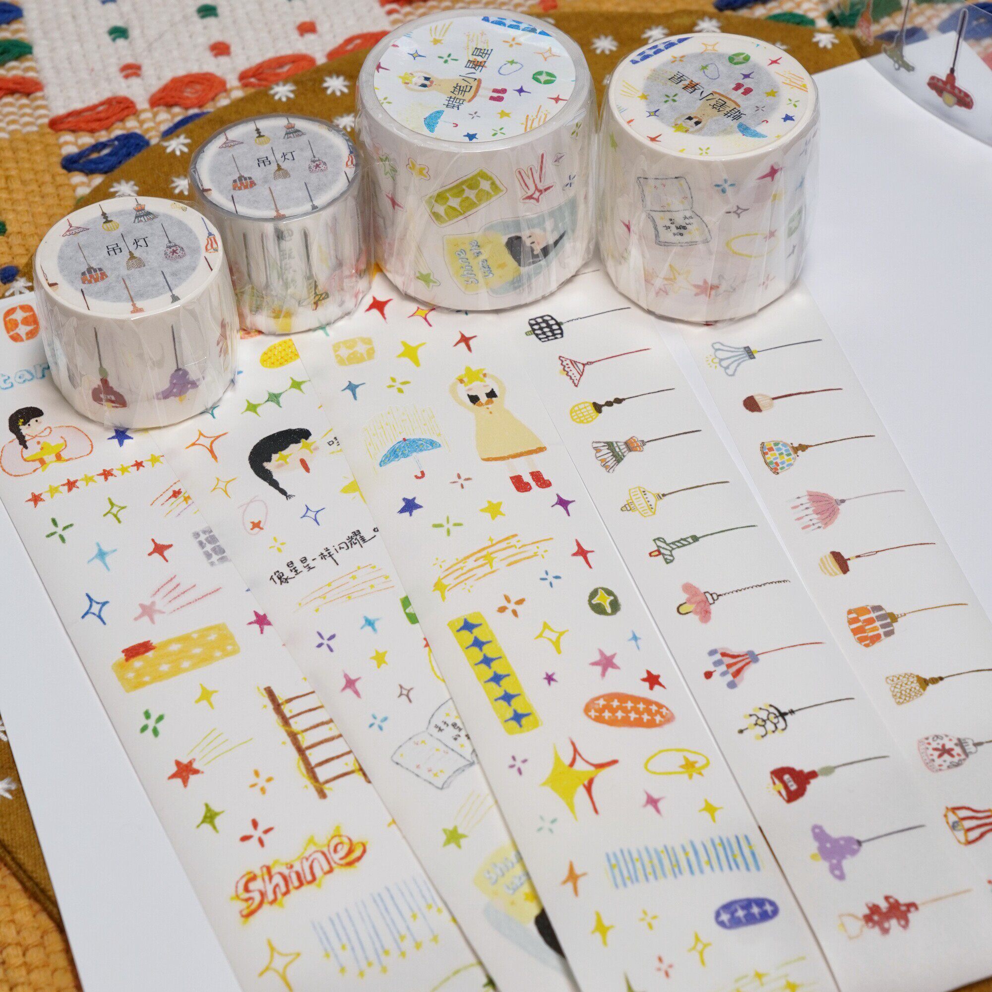 Washi Tape Rolls - Wanle Studio Vintage Lovely Stars Girl