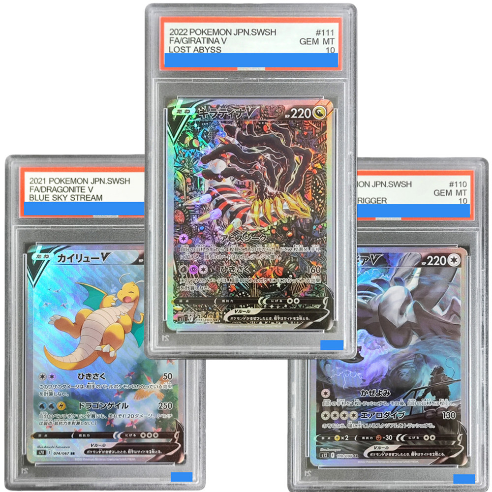 Art Craft Games - ﻿ ﻿DIY PTCG Japanese Cards Giratina