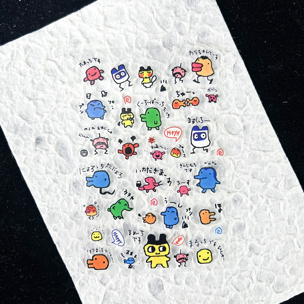PVC Electronic Pets Nostalgic  - đánh giá và giá Art Craft Games