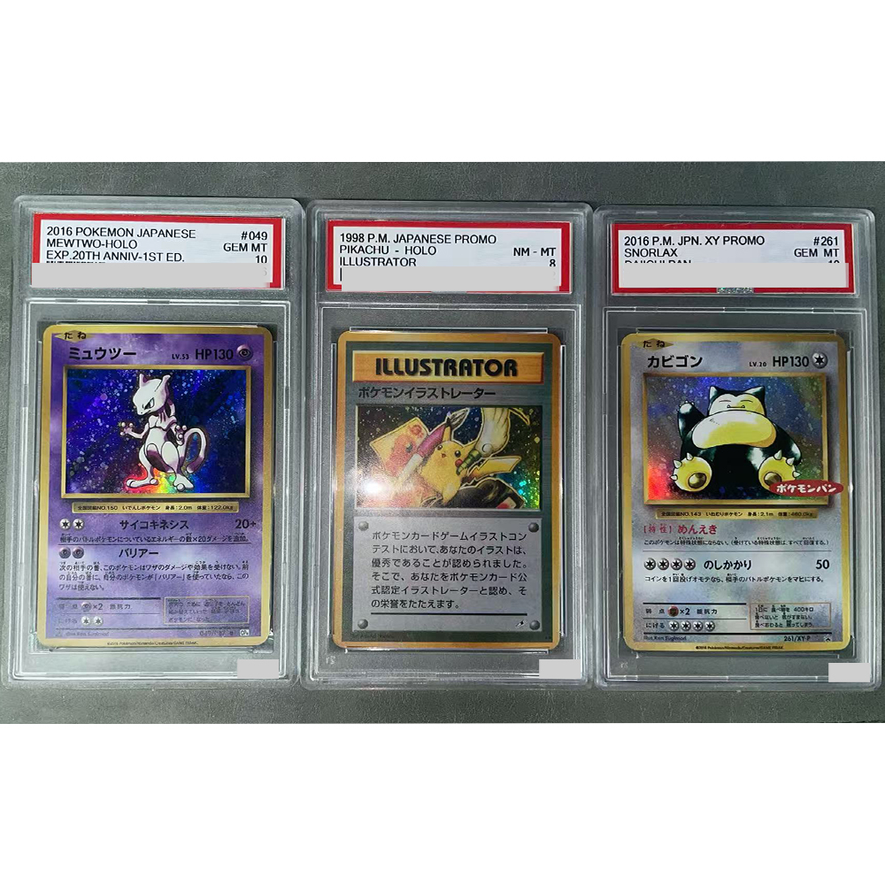 Proxy DIY PTCG Graded Collecti - đánh giá và giá Art Craft Games