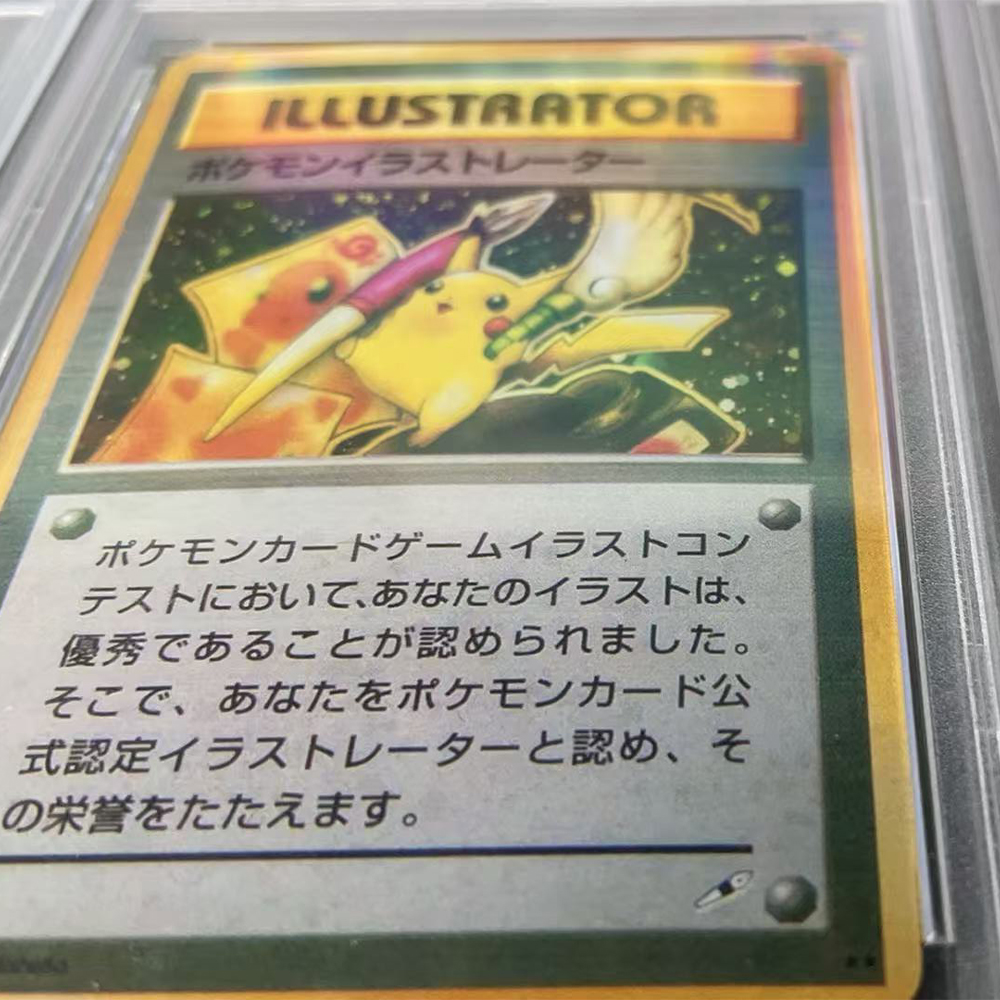 Proxy DIY PTCG Graded Collecti - đánh giá và giá Art Craft Games