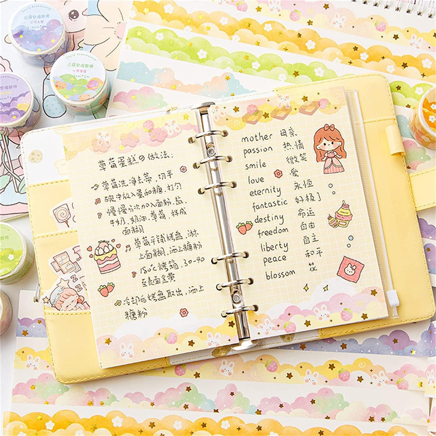 8 Rolls Color Cloud Washi Tape - đánh giá và giá Washi Tape Rolls