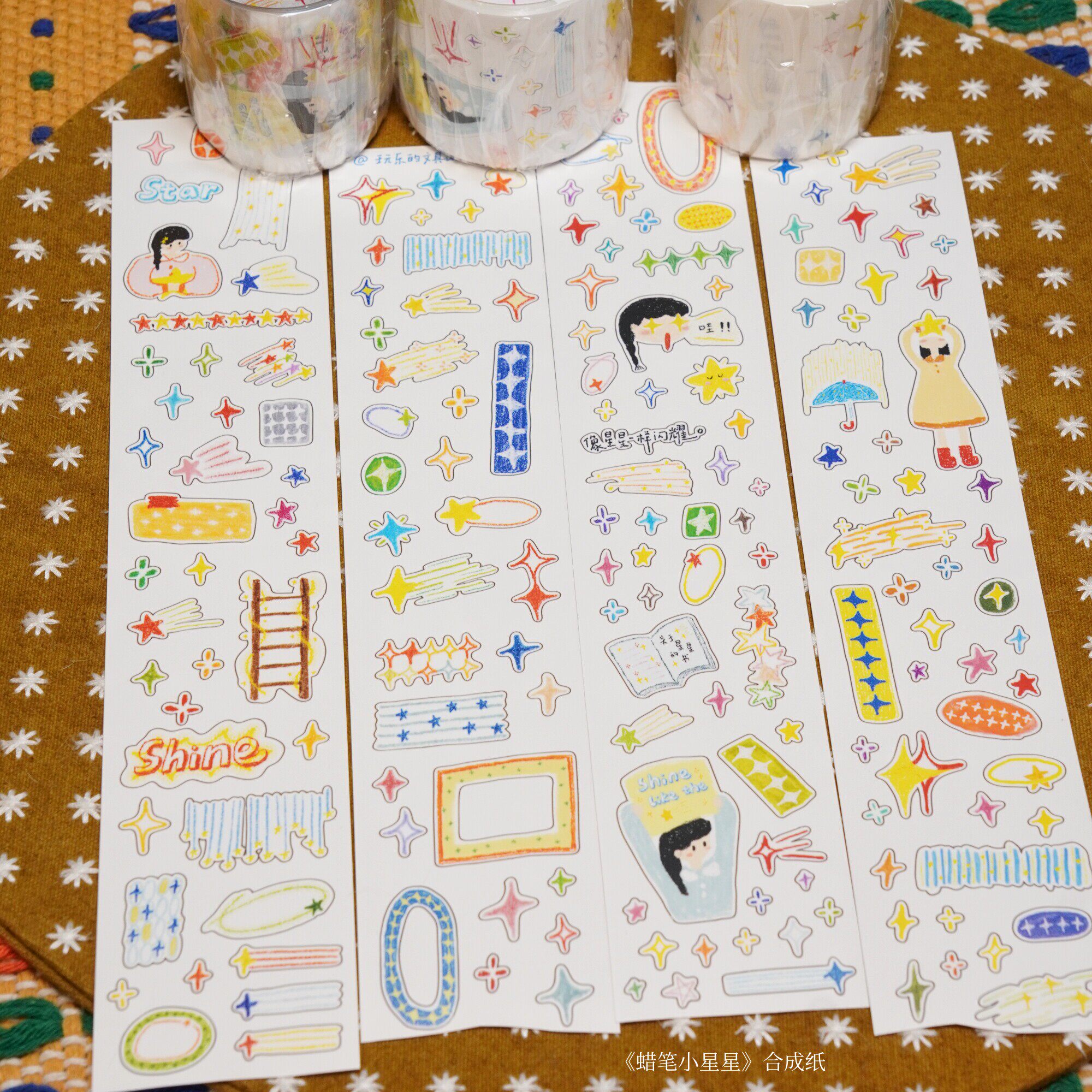 Wanle Studio Vintage Lovely St - đánh giá và giá Washi Tape Rolls