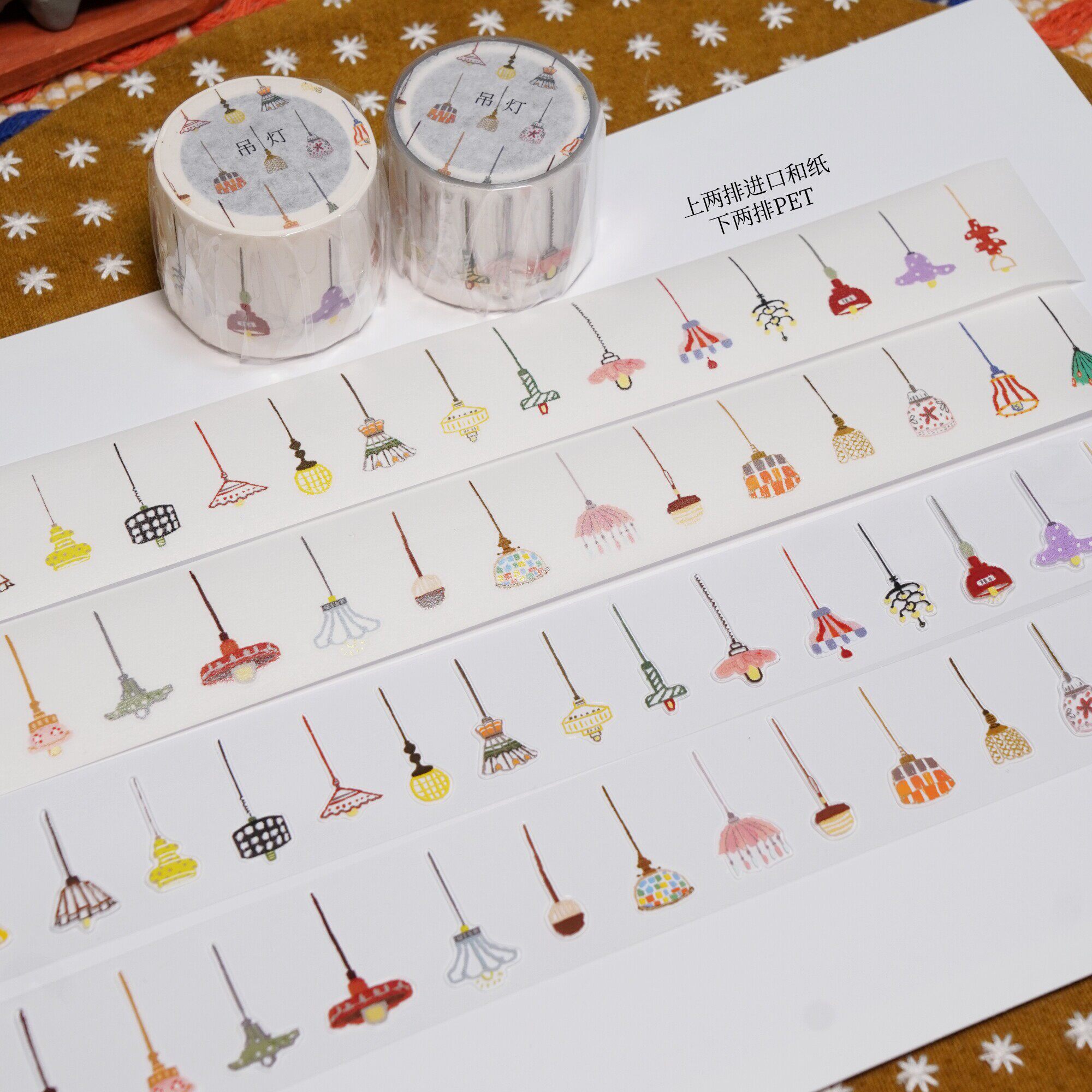 Wanle Studio Vintage Lovely St - đánh giá và giá Washi Tape Rolls