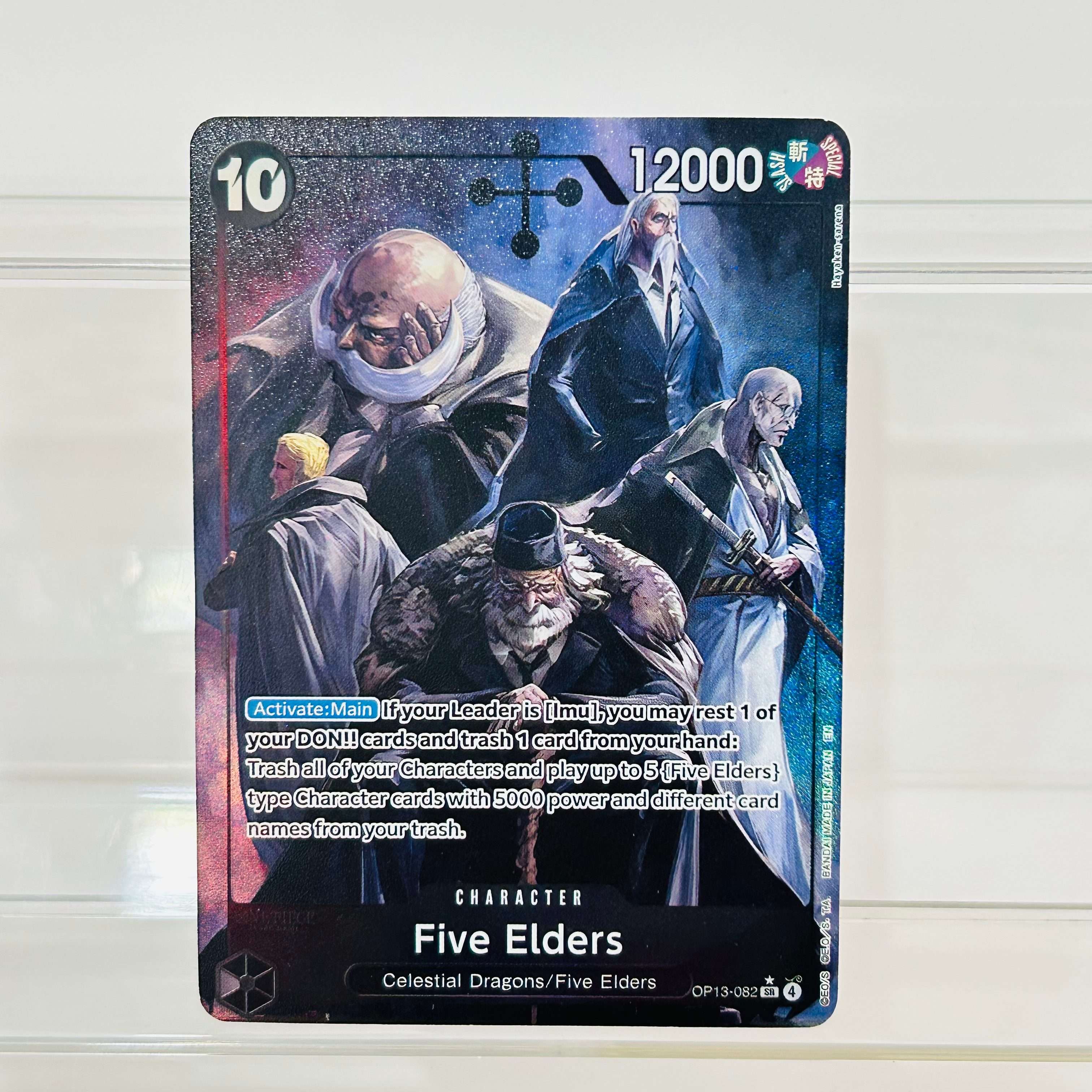 One Piece Gecko Moria OP14-104 - đánh giá và giá Art Craft Games
