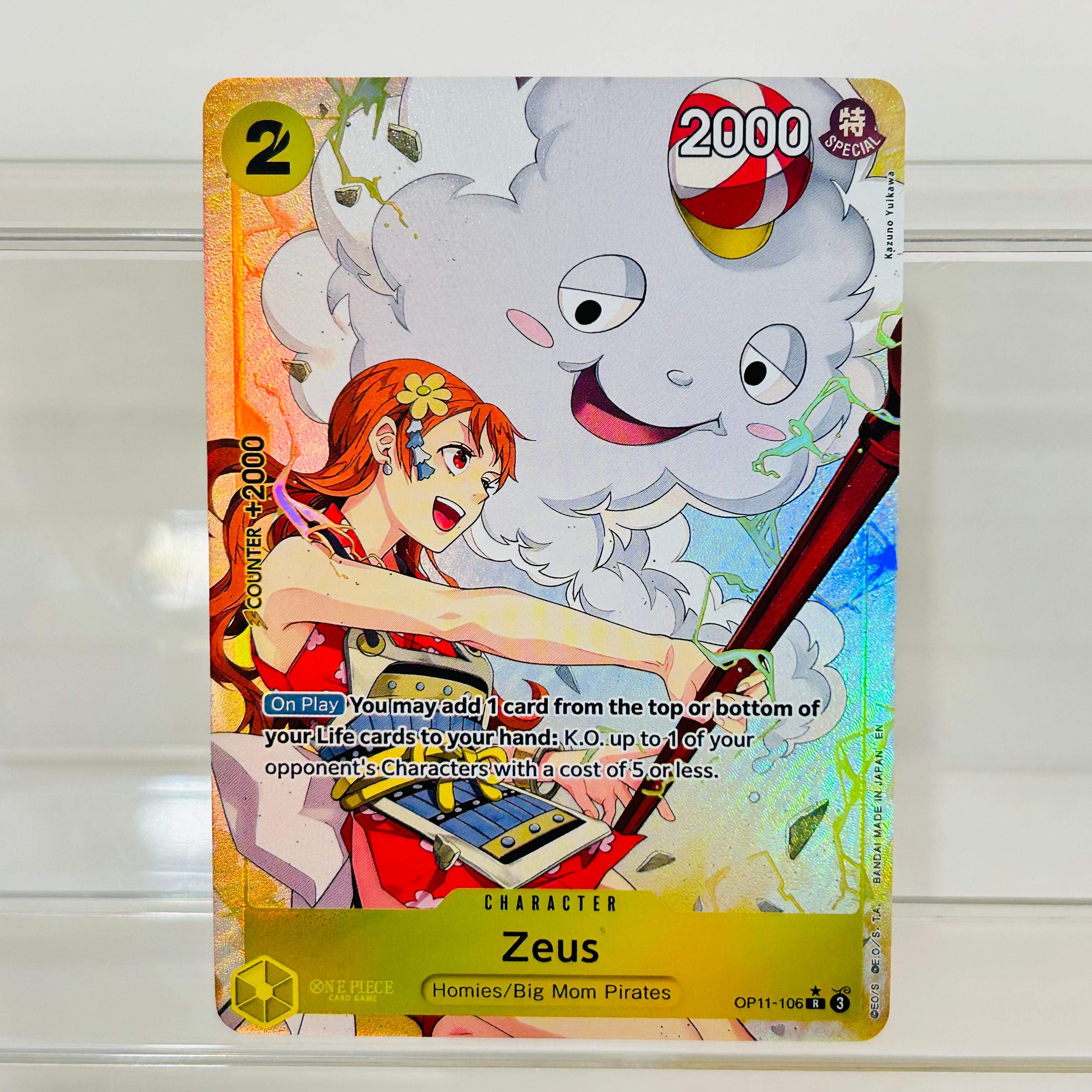 One Piece Gecko Moria OP14-104 - đánh giá và giá Art Craft Games