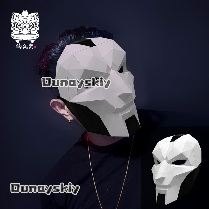 AKhada Jhin Oni Mask DIY Paper - đánh giá và giá Art Craft Games
