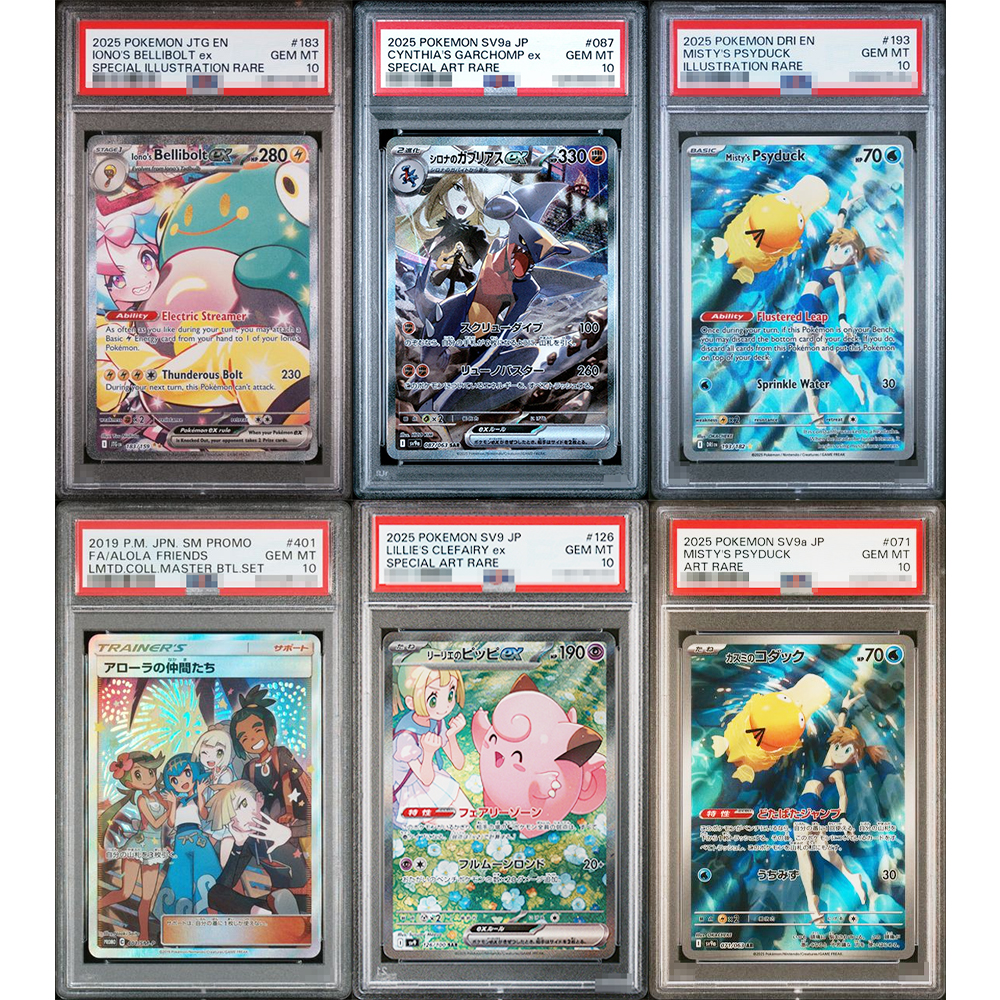 2025 Ptcg Collection Diy Proxy - đánh giá và giá Art Craft Games
