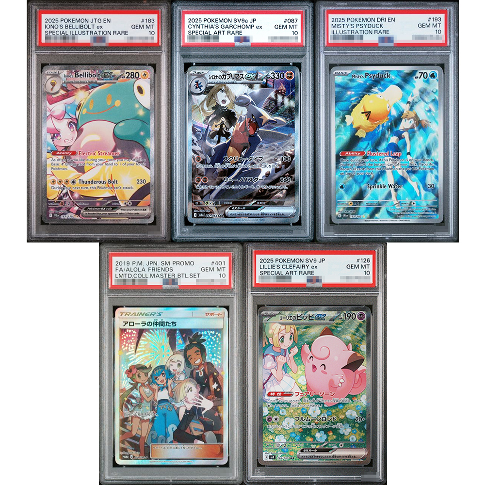 2025 Ptcg Collection Diy Proxy - đánh giá và giá Art Craft Games