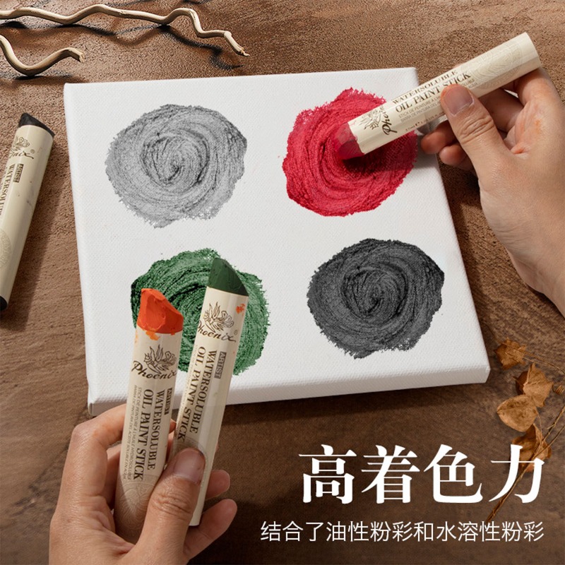 1pc Phoenix Extra Large Solid  - đánh giá và giá Chalk Pastel Set
