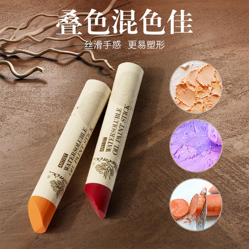 1pc Phoenix Extra Large Solid  - đánh giá và giá Chalk Pastel Set