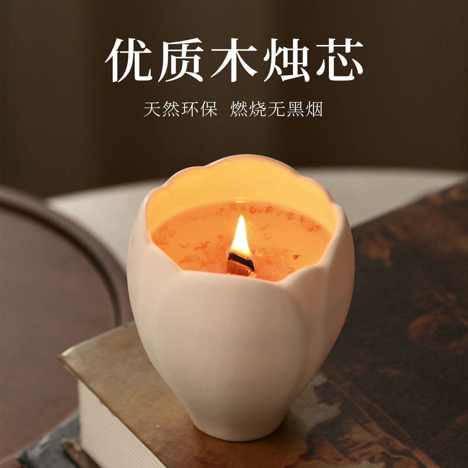Aromatherapy Candle for Home D - đánh giá và giá Soy Candle Fragrance Oil
