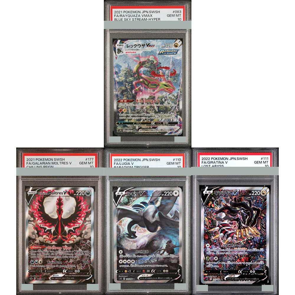 2021 Diy Proxy Ptcg Graded Col - đánh giá và giá Art Craft Games