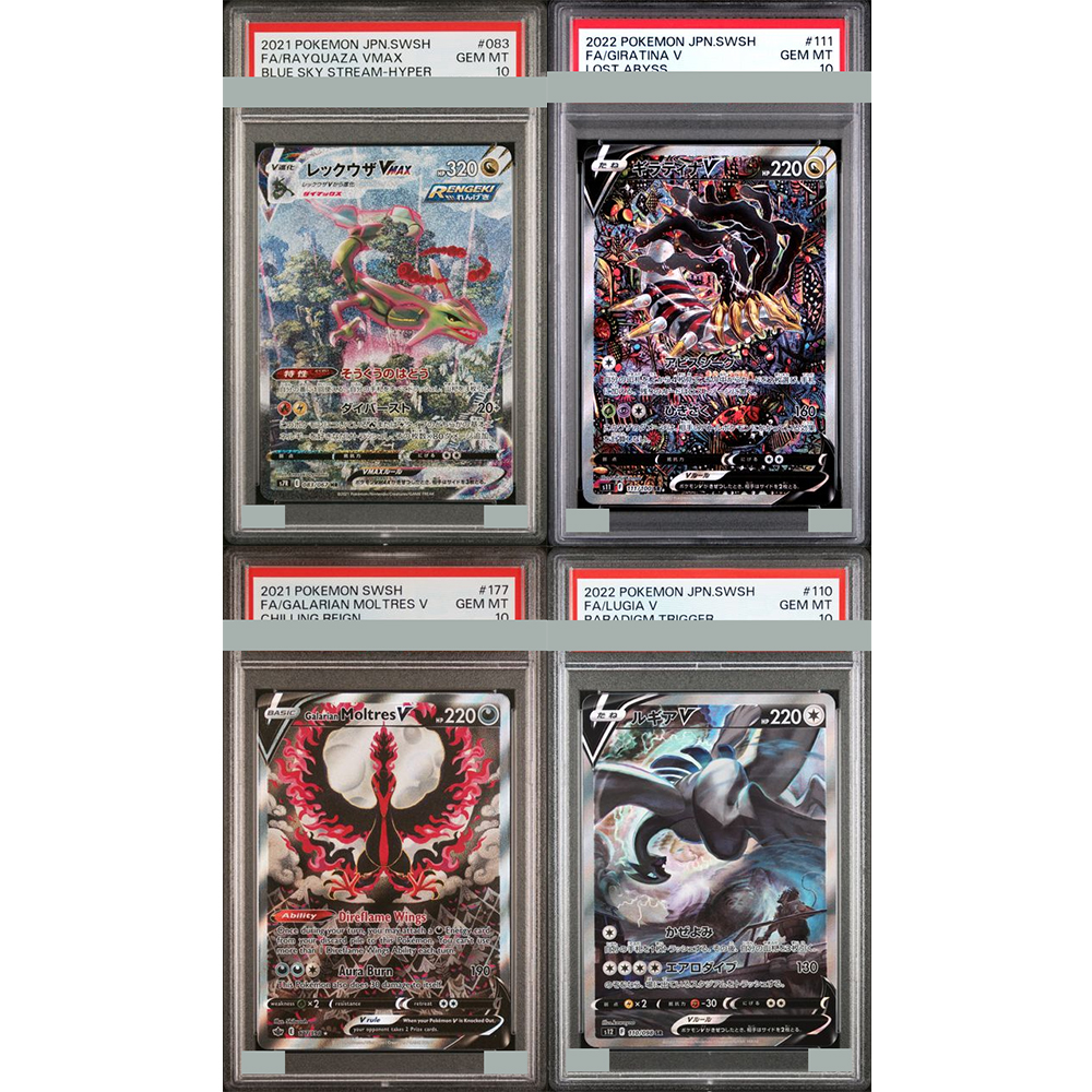 2021 Diy Proxy Ptcg Graded Col - đánh giá và giá Art Craft Games