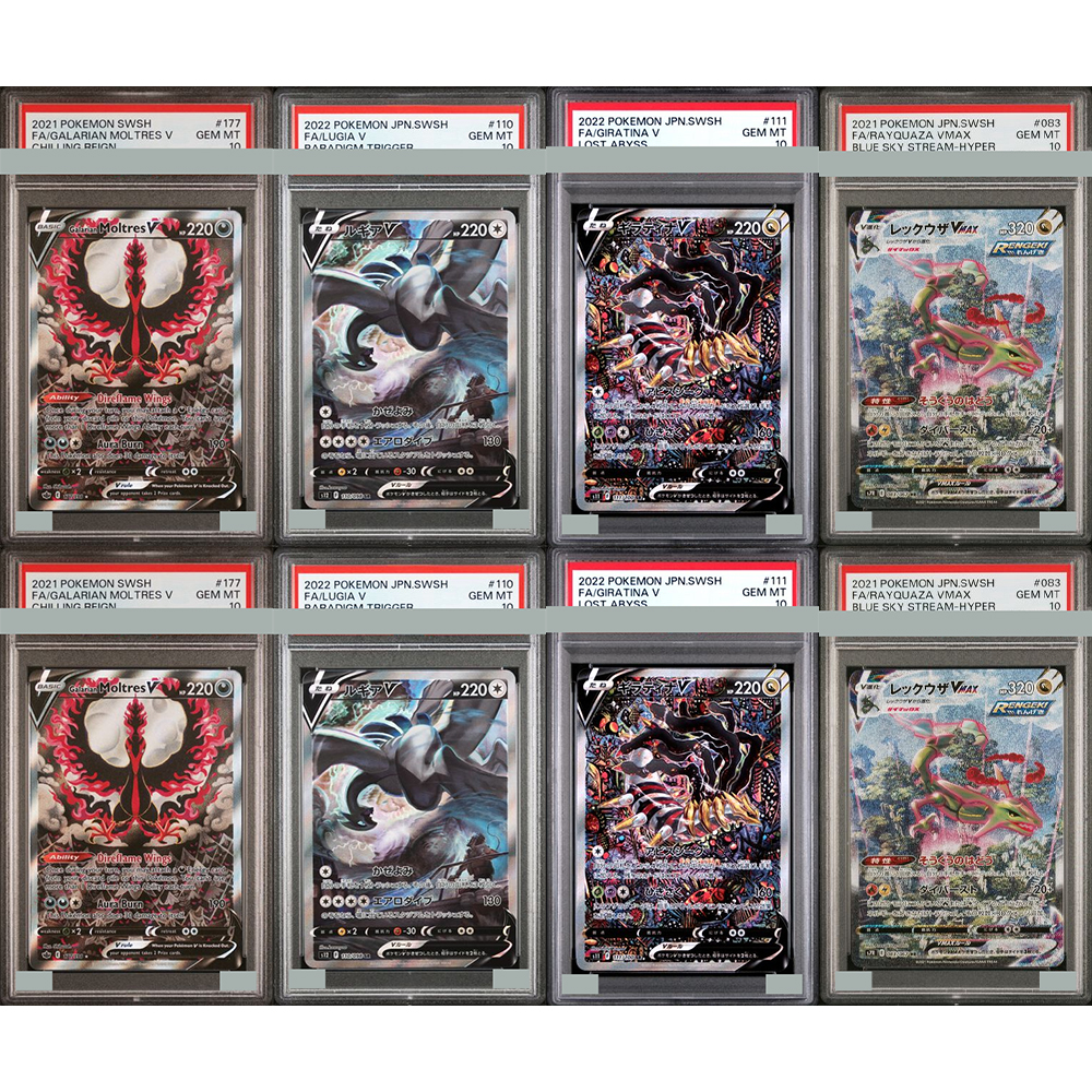 2021 Diy Proxy Ptcg Graded Col - đánh giá và giá Art Craft Games