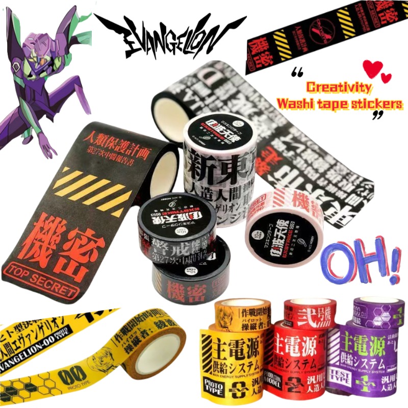 NEON GENESIS EVANGELION EVA-01 - đánh giá và giá Washi Tape Rolls