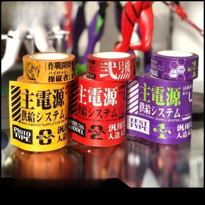 NEON GENESIS EVANGELION EVA-01 - đánh giá và giá Washi Tape Rolls