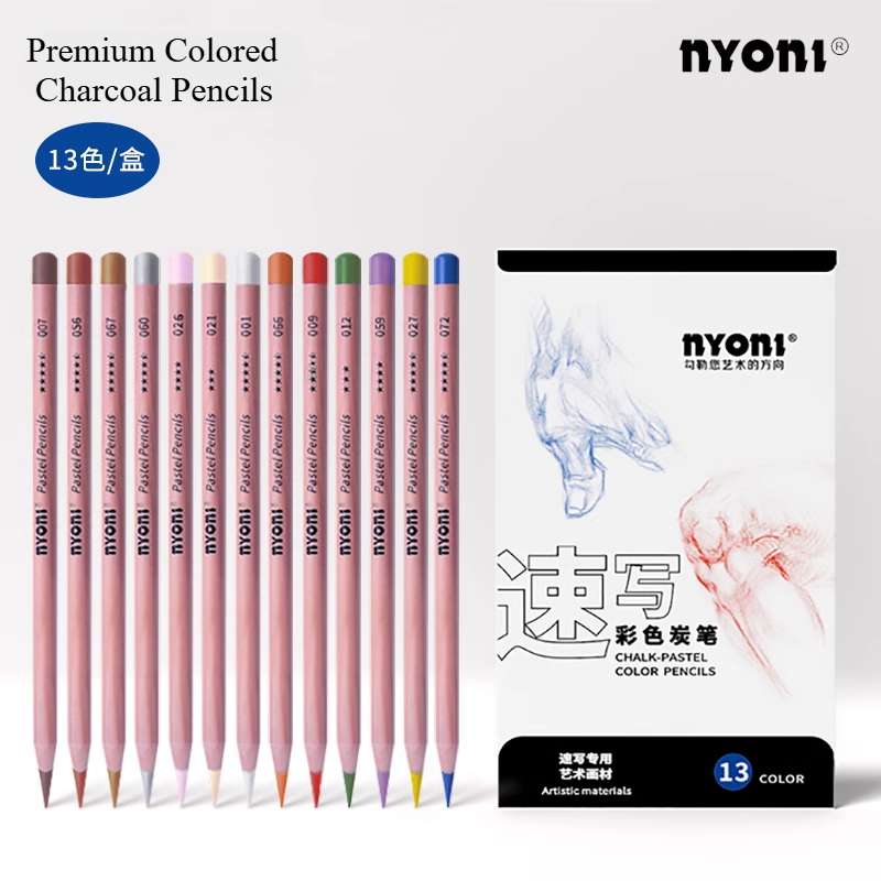 NYONI Premium Colored Charcoal - đánh giá và giá Chalk Pastel Set