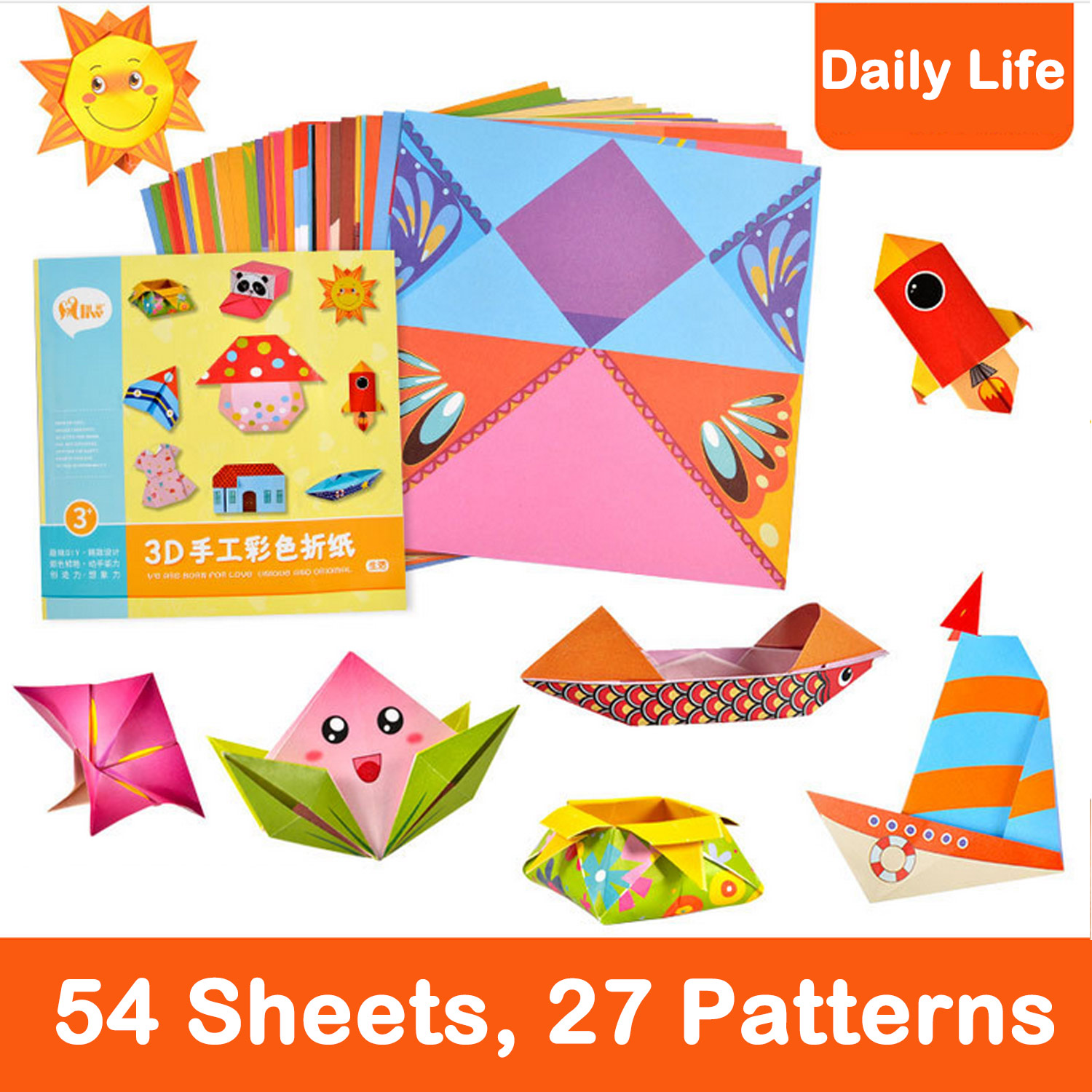54Sheets Origami Folding Paper - đánh giá và giá Art And Craft For Nursery