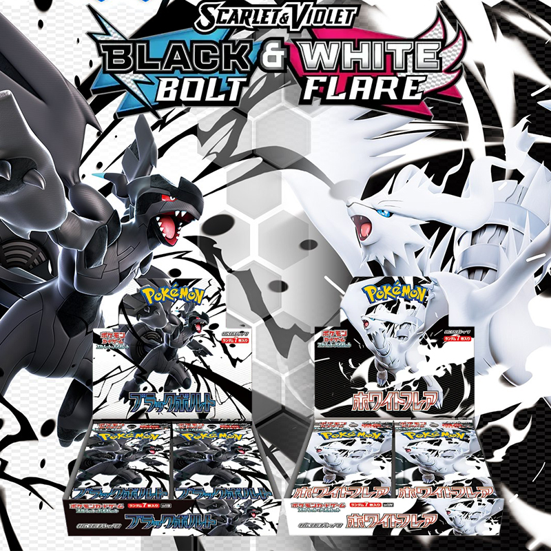 Pokemon PTCG Game Collection F - đánh giá và giá Art Craft Games
