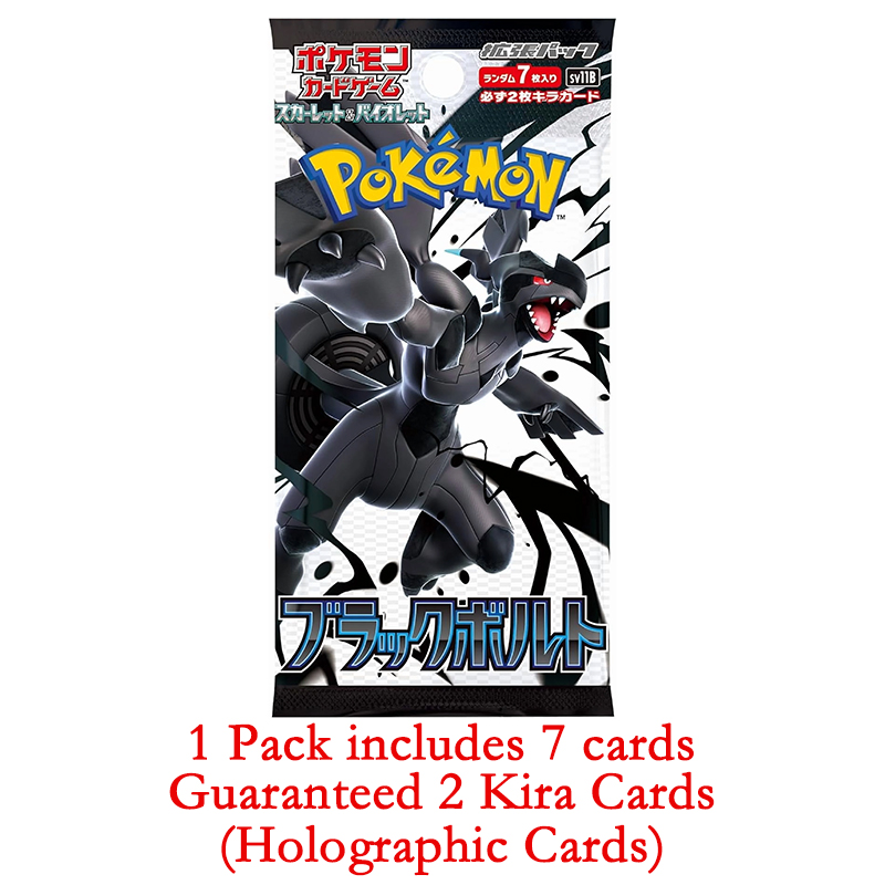 Pokemon PTCG Game Collection F - đánh giá và giá Art Craft Games