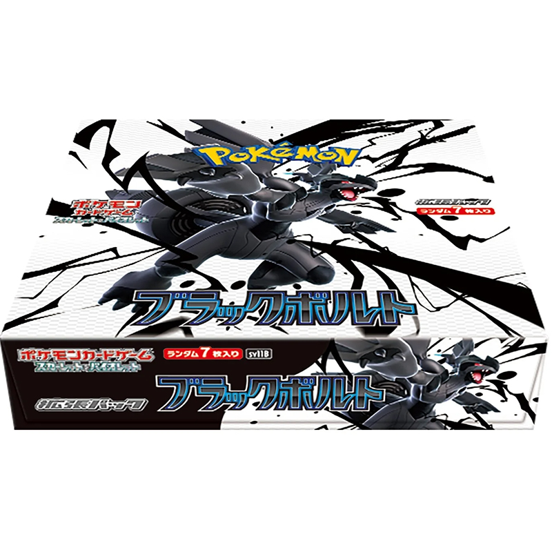 Pokemon PTCG Game Collection F - đánh giá và giá Art Craft Games