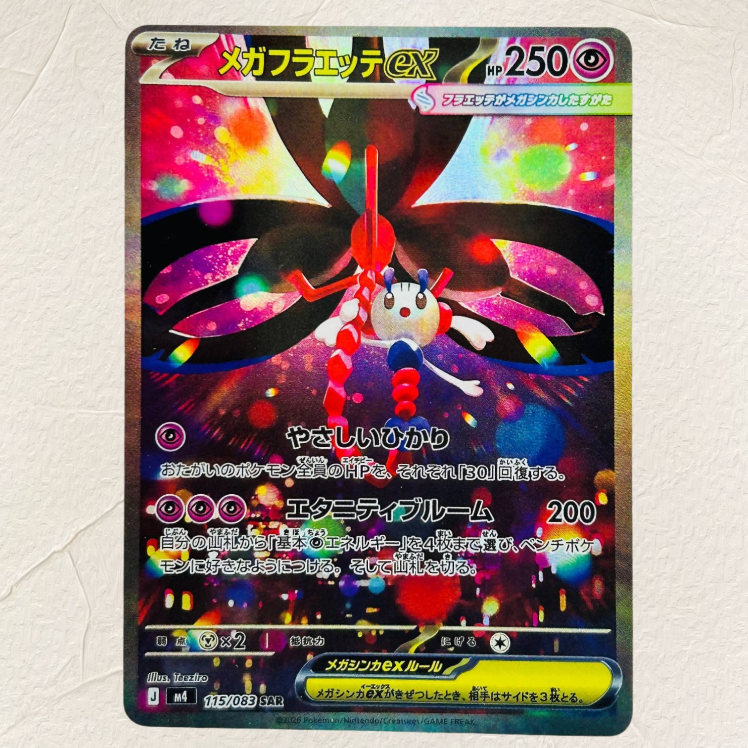DIY Pokemon Mega Greninja ex 1 - đánh giá và giá Art Craft Games